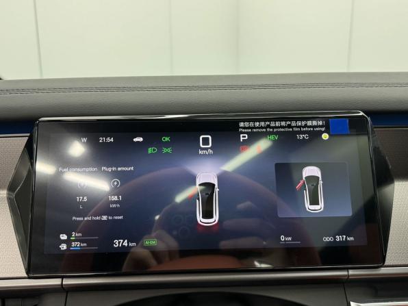 BYD Tang L с пробегом 2025 года, цена 5 400 000 рублей, 317 км, внедорожник, Автокод Объявления