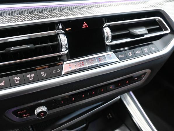 BMW X5 IV (G05/G18) с пробегом 2019 года, цена 6 149 900 рублей, 192000 км, внедорожник, Автокод Объявления