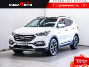 Hyundai Santa Fe III Рестайлинг Красноярск  - изображение 42