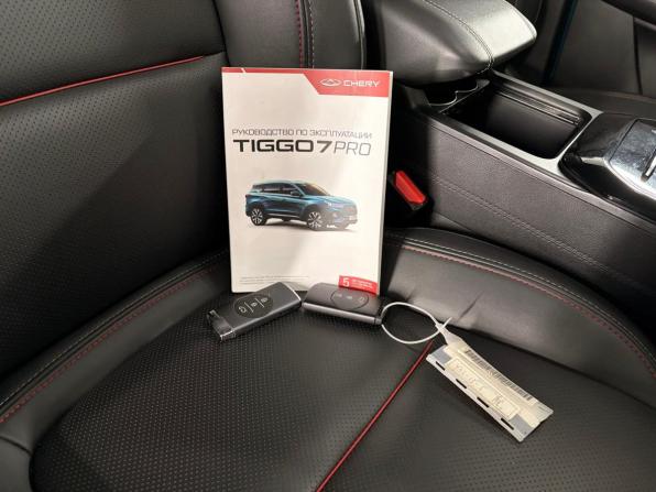 Chery Tiggo 7 Pro I с пробегом 2020 года, цена 1 650 000 рублей, 53156 км, внедорожник, Автокод Объявления