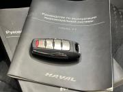 Haval F7 I Кемерово  - изображение 48