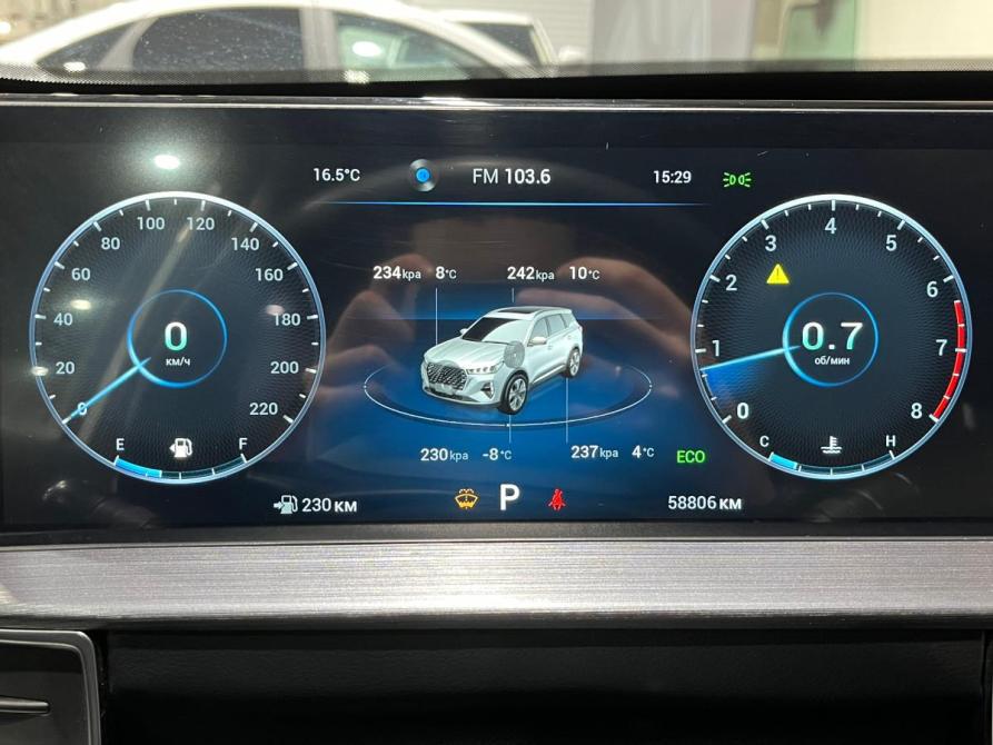Chery Tiggo 7 Pro Max I Пермь  - изображение 27