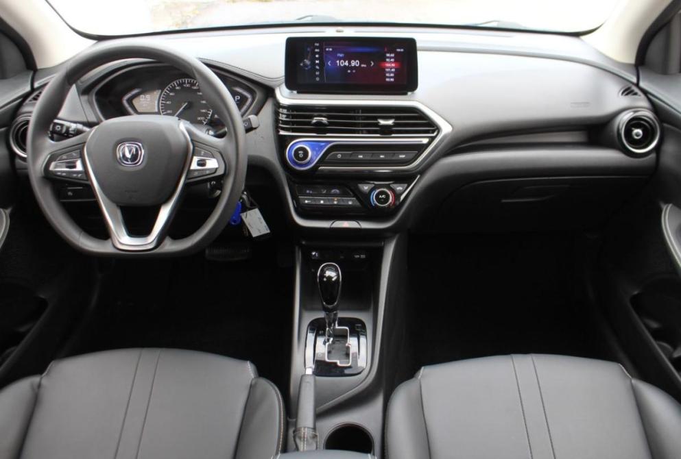 Changan Alsvin Нижний Новгород  - изображение 17