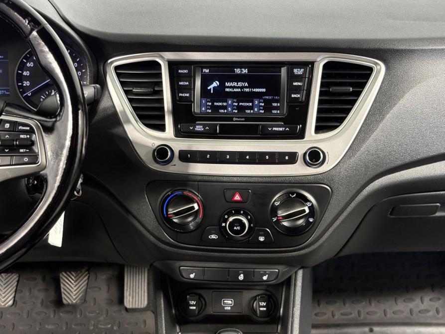 Hyundai Solaris II Борисоглебск  - изображение 13
