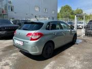 Citroen C4 II Нижнекамск  - изображение 38