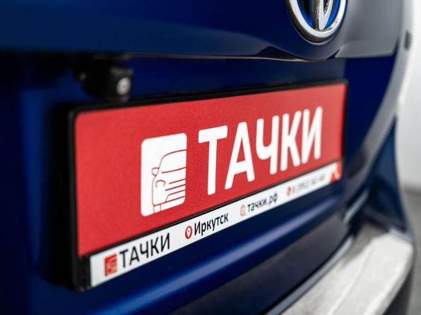 Toyota Prius Alpha I (ZVW40/41) Рестайлинг с пробегом 2015 года, цена 1 340 300 рублей, 161170 км, универсал, Автокод Объявления