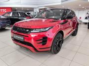 Land Rover Range Rover Evoque II Казань  - изображение 23