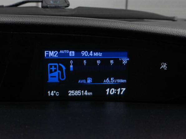 Honda Civic IX с пробегом 2012 года, цена 1 199 000 рублей, 258514 км, хэтчбек, Автокод Объявления