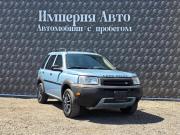 Land Rover Freelander I Краснодар  - изображение 25