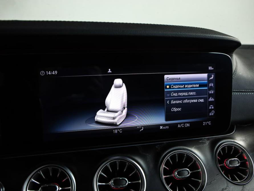 Mercedes-Benz E-Класс V (W213 S213 C238) Санкт-Петербург  - изображение 23
