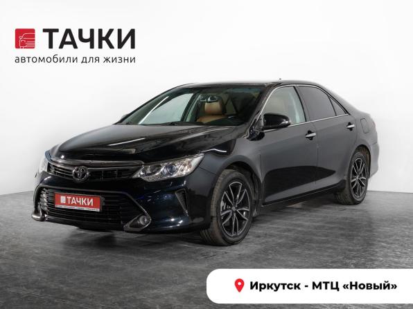 Toyota Camry VII (XV50) Рестайлинг с пробегом 2016 года, цена 2 300 500 рублей, 117907 км, седан, Автокод Объявления