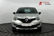 Renault Kaptur I Нижний Новгород  - изображение 26