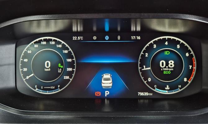 Omoda S5 с пробегом 2023 года, цена 1 410 000 рублей, 79000 км, седан, Автокод Объявления