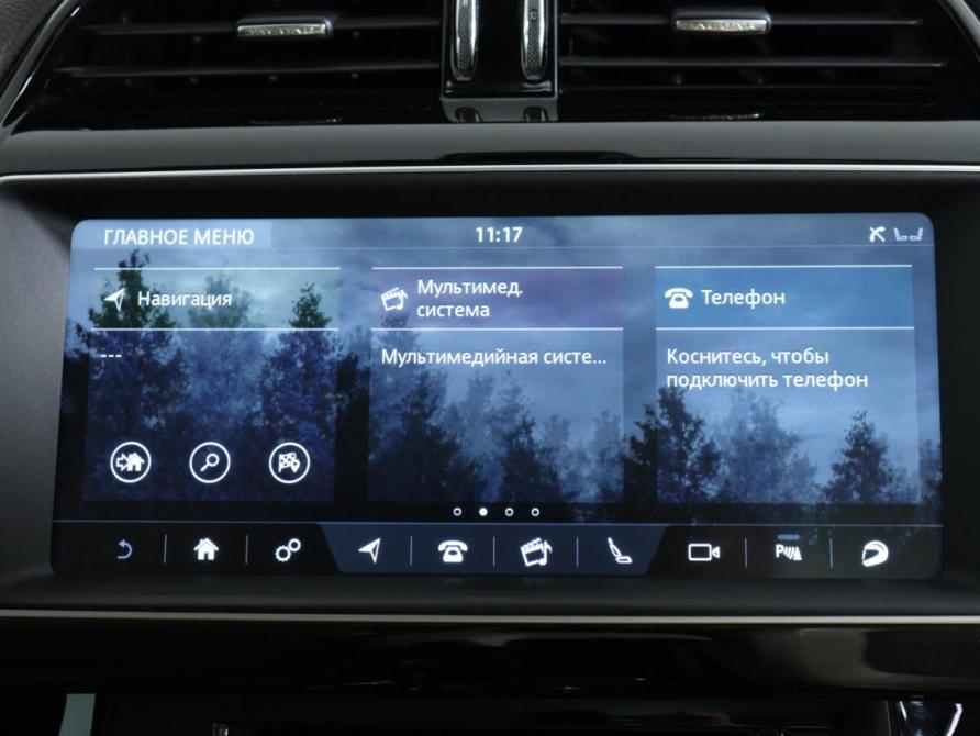 Jaguar F-Pace I Санкт-Петербург  - изображение 13