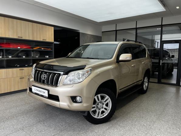 Toyota Land Cruiser Prado 150 Series с пробегом 2010 года, цена 2 850 000 рублей, 150000 км, внедорожник, Автокод Объявления