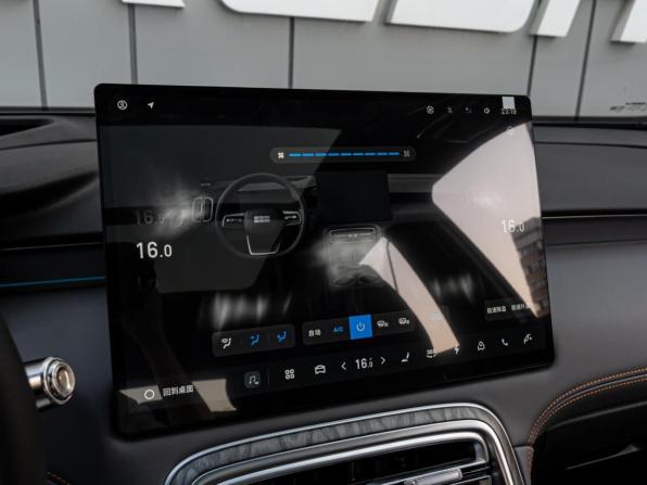 Geely Galaxy M7 с пробегом 2026 года, цена 3 850 000 рублей, 16 км, внедорожник, Автокод Объявления