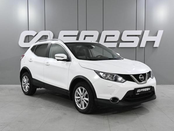 Nissan Qashqai II с пробегом 2016 года, цена 1 679 000 рублей, 158823 км, внедорожник, Автокод Объявления