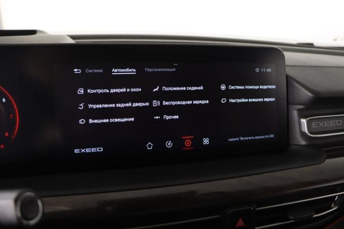 Exeed VX I с пробегом 2022 года, цена 2 699 990 рублей, 46038 км, внедорожник, Автокод Объявления