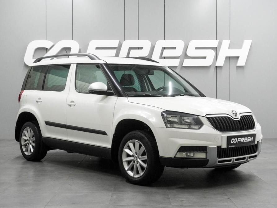 Skoda Yeti I Рестайлинг Воронеж  - изображение 1