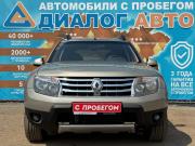 Renault Duster I Набережные Челны  - изображение 26