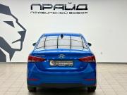 Hyundai Solaris II Ростов-на-Дону  - изображение 23