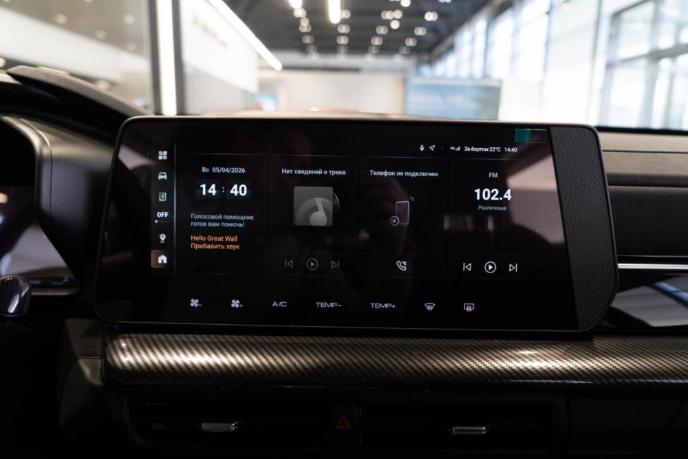 Haval H3 I Рестайлинг Санкт-Петербург  - изображение 15