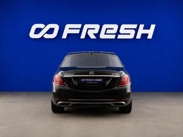 Mercedes-Benz Maybach S-Класс I (X222) с пробегом 2014 года, цена 5 407 777 рублей, 137754 км, седан, Автокод Объявления