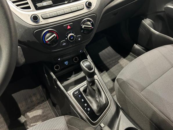 Hyundai Solaris II с пробегом 2019 года, цена 1 079 000 рублей, 198458 км, седан, Автокод Объявления