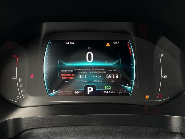 Chery Tiggo 4 Pro I с пробегом 2022 года, цена 1 599 000 рублей, 17546 км, внедорожник, Автокод Объявления