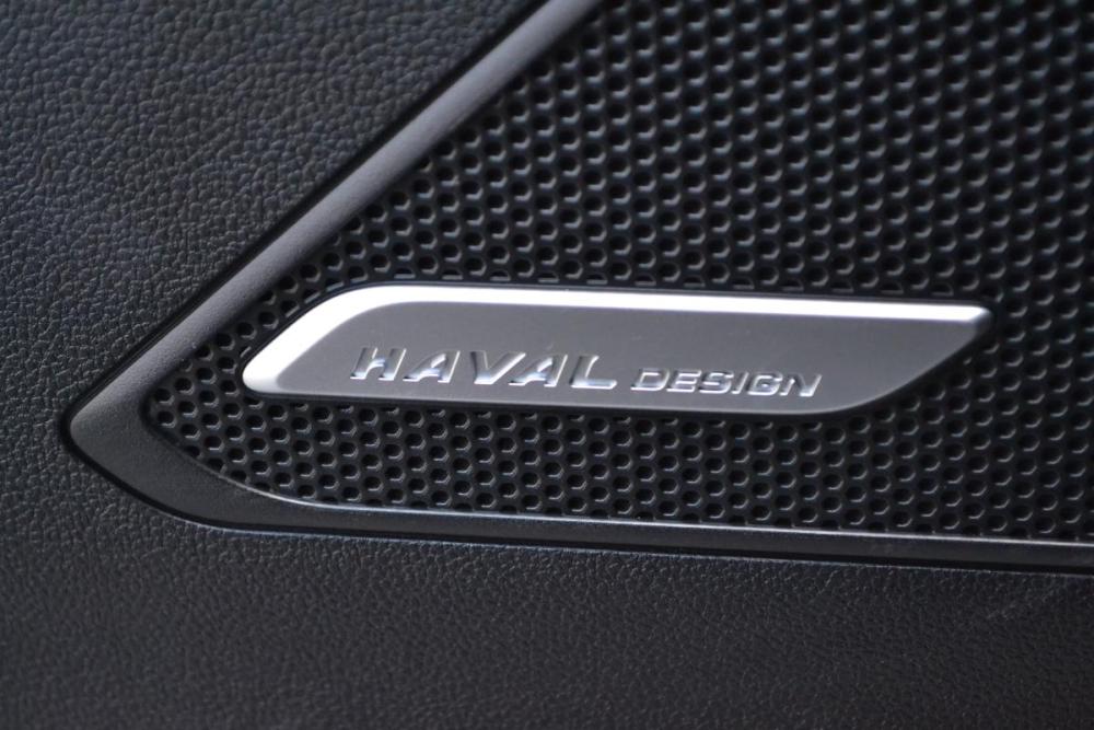 Haval Dargo Старый Оскол  - изображение 19