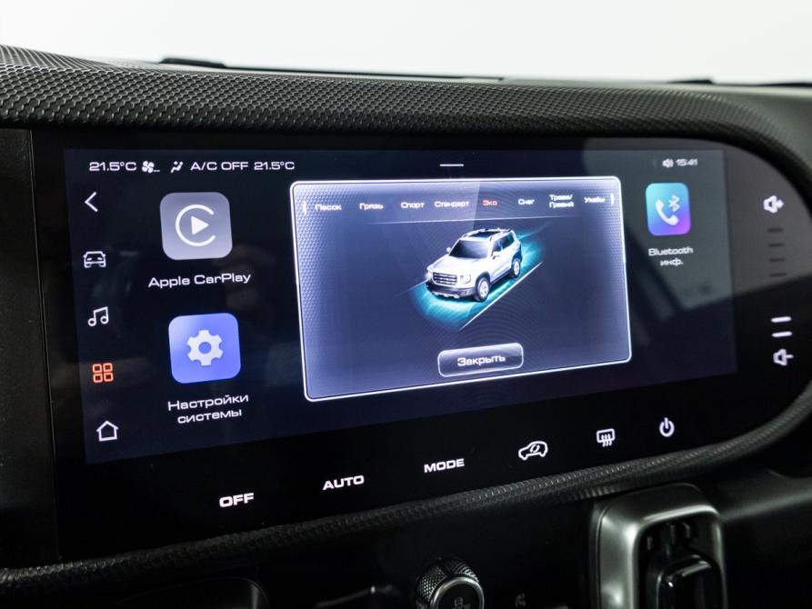 Haval Dargo I Санкт-Петербург  - изображение 18
