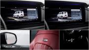 Mercedes-Benz G-Класс AMG II (W463) Москва  - изображение 44