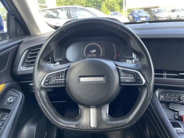 Haval F7x I с пробегом 2020 года, цена 2 000 000 рублей, 57913 км, внедорожник, Автокод Объявления