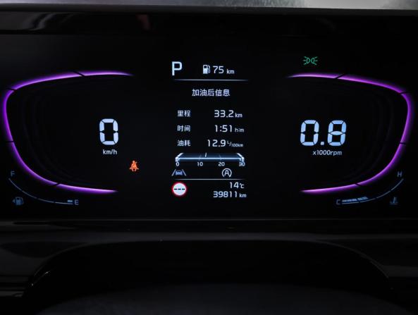 Kia Seltos I Рестайлинг с пробегом 2024 года, цена 2 490 000 рублей, 39766 км, внедорожник, Автокод Объявления