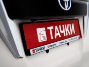 Toyota Esquire I Рестайлинг Иркутск  - изображение 53
