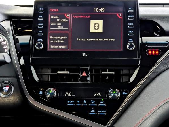 Toyota Camry VIII (XV70) Рестайлинг с пробегом 2022 года, цена 3 485 000 рублей, 44765 км, седан, Автокод Объявления