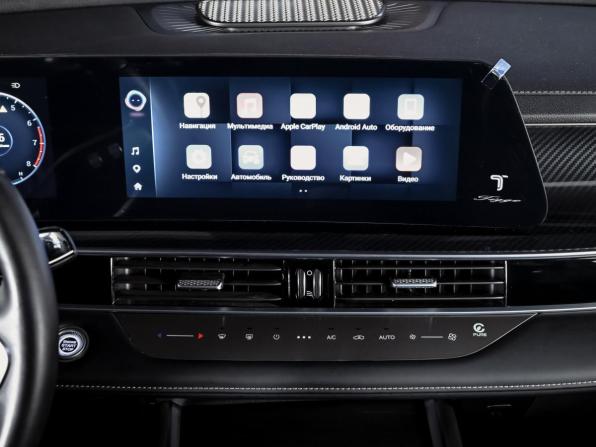 Chery Tiggo 7 Pro Max I Рестайлинг с пробегом 2024 года, цена 2 450 000 рублей, 32172 км, внедорожник, Автокод Объявления