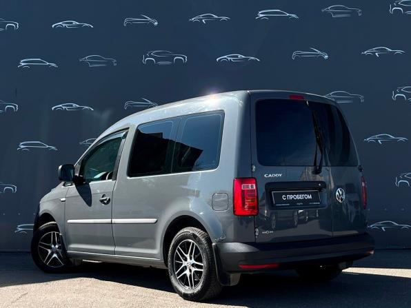 Volkswagen Caddy IV с пробегом 2018 года, цена 1 655 800 рублей, 111721 км, минивэн, Автокод Объявления