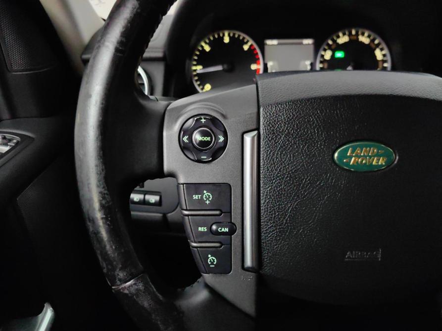 Land Rover Discovery IV Подольск  - изображение 18