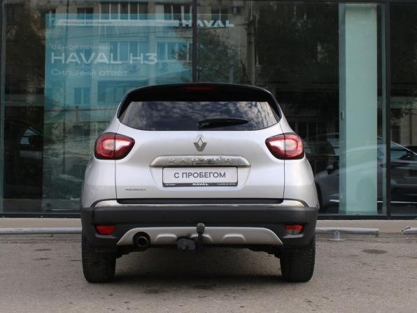 Renault Kaptur I с пробегом 2016 года, цена 1 295 000 рублей, 121153 км, внедорожник, Автокод Объявления