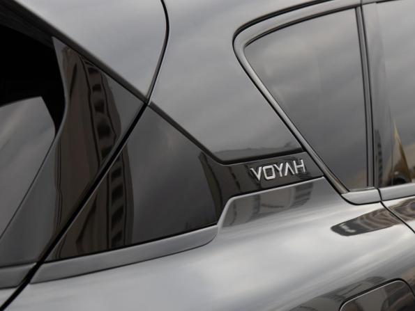 Voyah Free I Рестайлинг с пробегом 2025 года, цена 4 748 000 рублей, 20690 км, внедорожник, Автокод Объявления