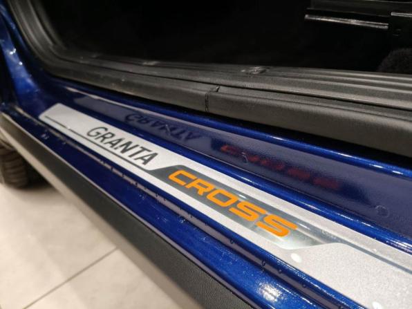 Новый Lada (ВАЗ) Granta I Рестайлинг 2026 года, цена 1 246 000 рублей, универсал, Автокод Объявления