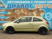 Opel Corsa D Набережные Челны  - изображение 24