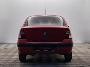 Renault Symbol I Рестайлинг Москва  - изображение 21