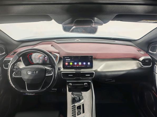 Geely Coolray I с пробегом 2023 года, цена 1 950 000 рублей, 43508 км, внедорожник, Автокод Объявления