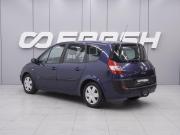 Renault Scenic II Ростов-на-Дону  - изображение 16