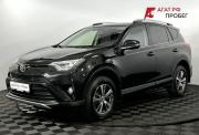 Toyota RAV4 IV (XA40) Нижний Новгород  - изображение 25