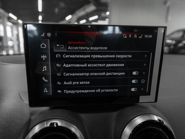 Audi Q2 I Рестайлинг с пробегом 2025 года, цена 3 740 000 рублей, 23 км, внедорожник, Автокод Объявления