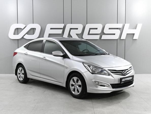 Hyundai Solaris I Рестайлинг с пробегом 2014 года, цена 979 000 рублей, 113842 км, седан, Автокод Объявления