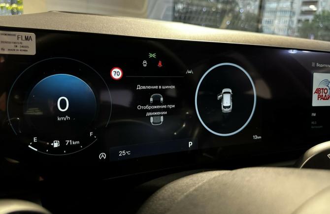 Hyundai Tucson IV Рестайлинг с пробегом 2026 года, цена 4 350 000 рублей, 15 км, внедорожник, Автокод Объявления